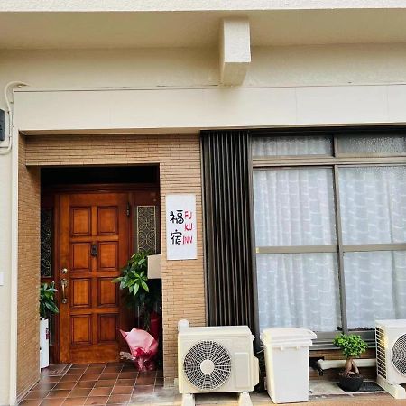 福宿 Fukuinn 101号室 Takamatsu Exteriör bild