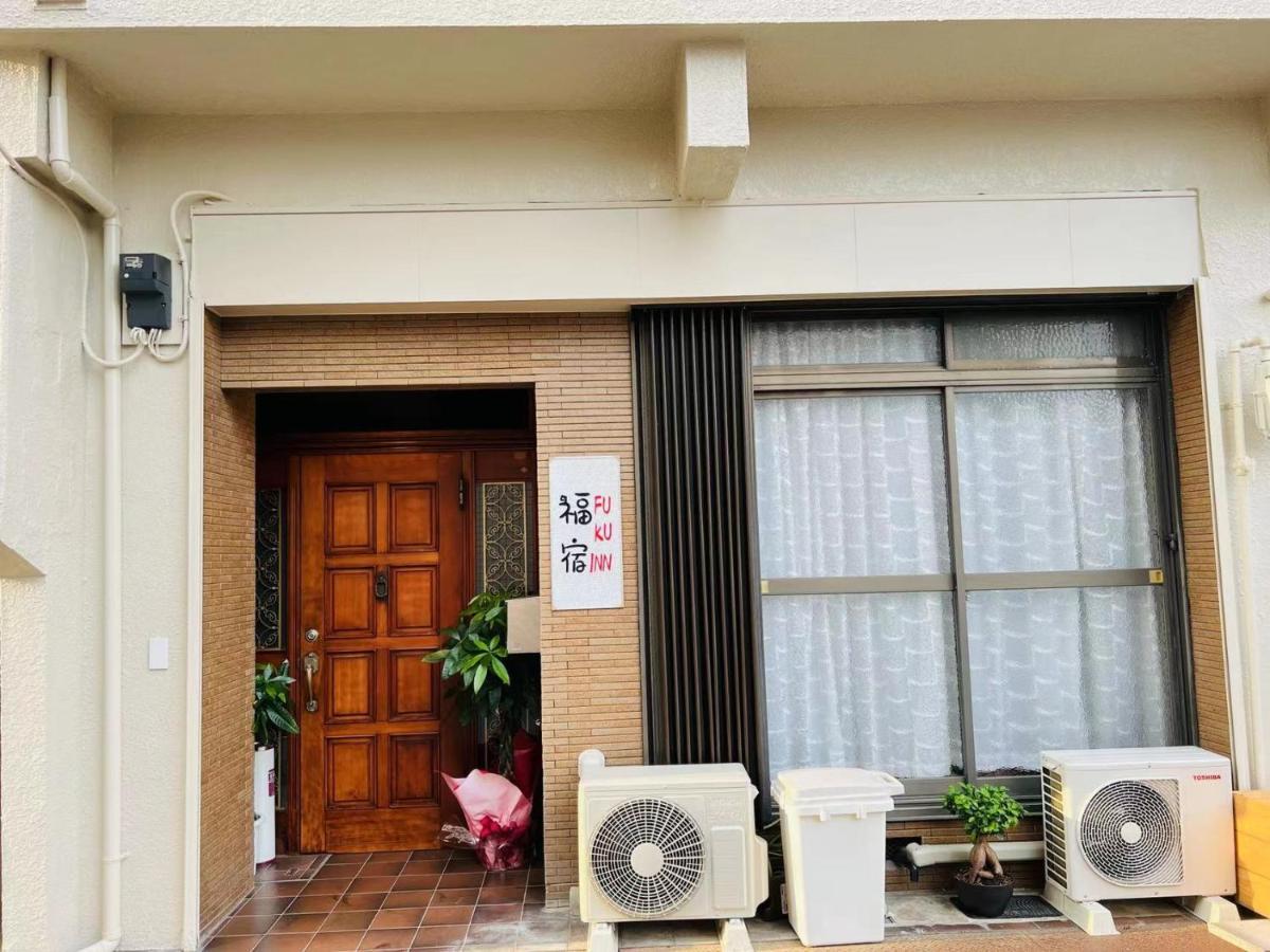 福宿 Fukuinn 101号室 Takamatsu Exteriör bild